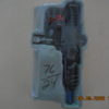 A picture of an injector in its package.